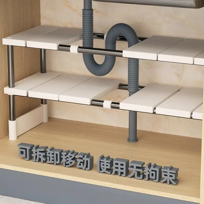 Retractable under-sink kitchen shelf, tiered storage organizer