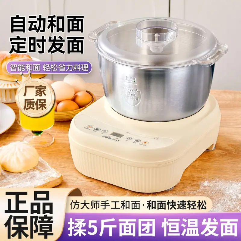 Automatische Teigknetmaschine aus Edelstahl mit Timer