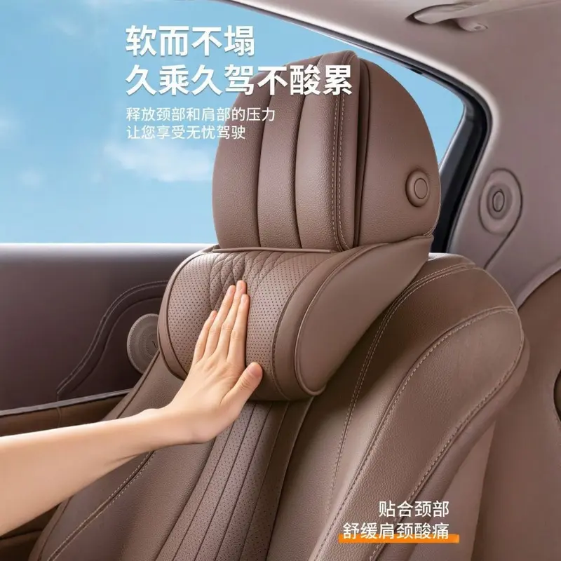 Car headrest, neck support cushion, front seat, universal all seasons