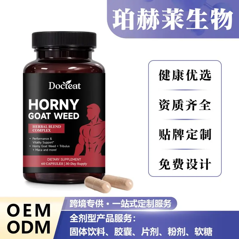 DOCTEAT Men's Vitality Care Capsules Endurance Boost Energy Supplement Vitality Care Suitable for Men