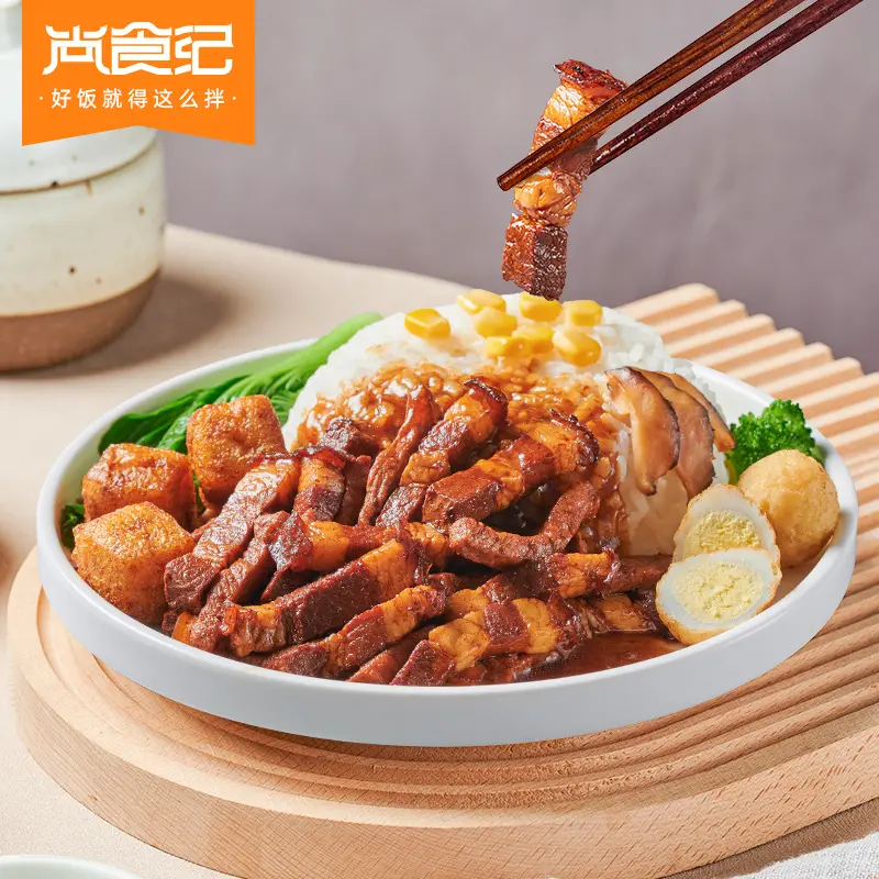 Taiwanese Style Braised Pork Ready Meal 200g