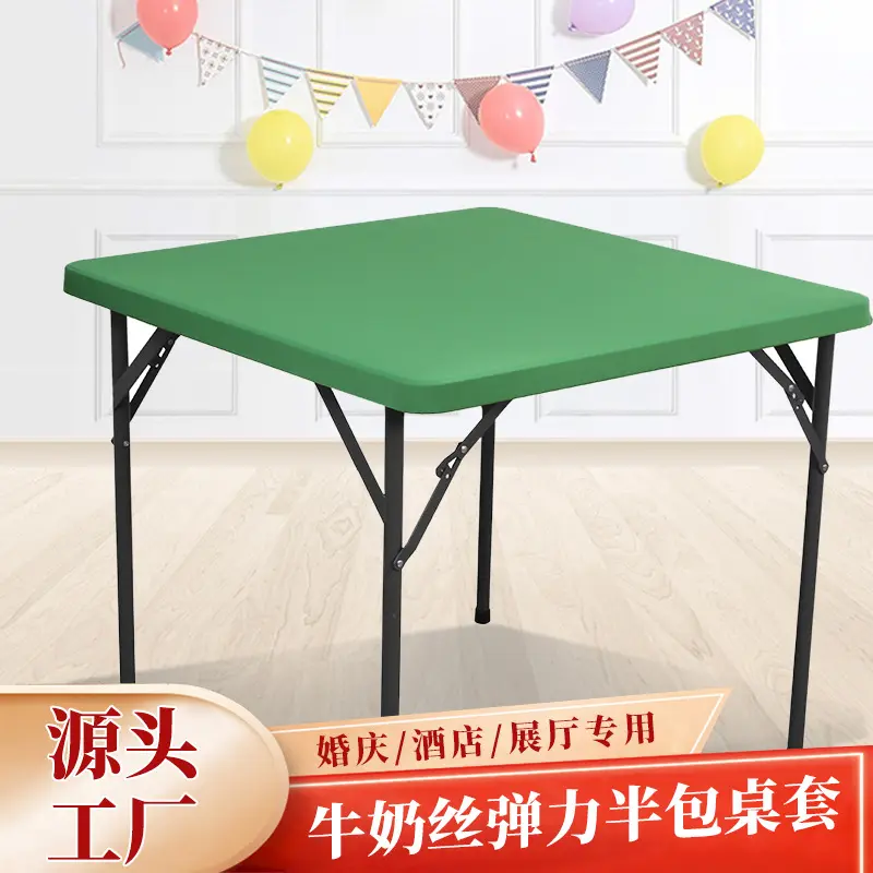 Cross-border tablecloth half pack elastic milk silk tablecloth easy-clean hotel home polyester tablecloth ready stock