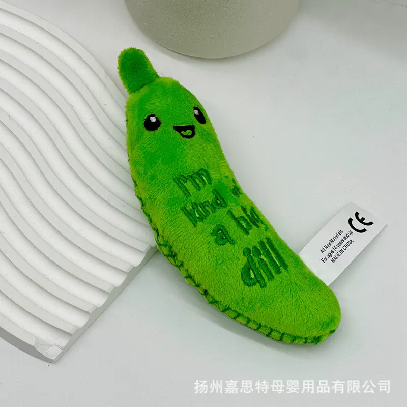 Plush Cucumber Cat Toy for Chewing and Play