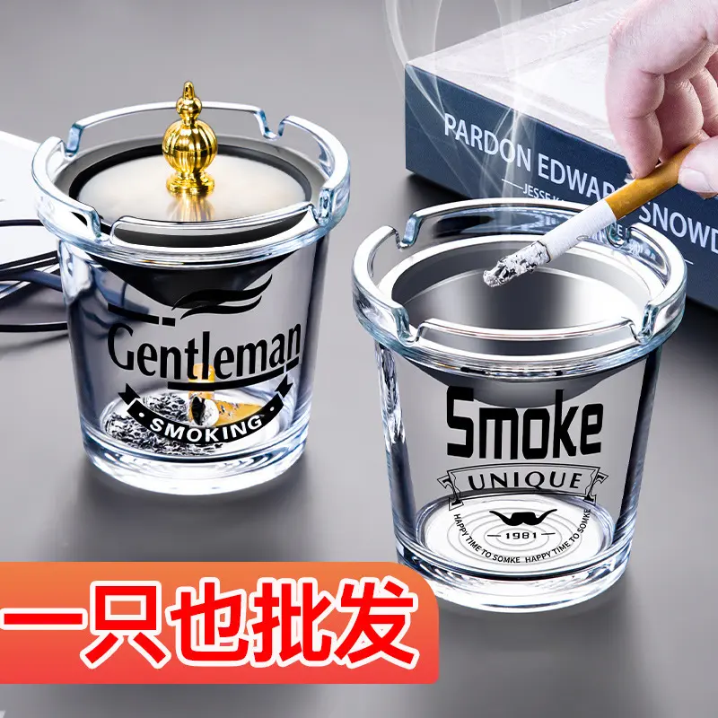 Funnel Glass Ashtray with Lid for Home and Living Room