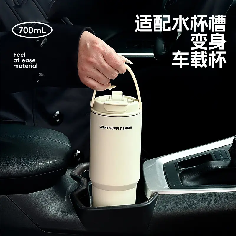 New 316 stainless steel thermos cup, large capacity water cup, tumbler with straw, ice cup, car cup