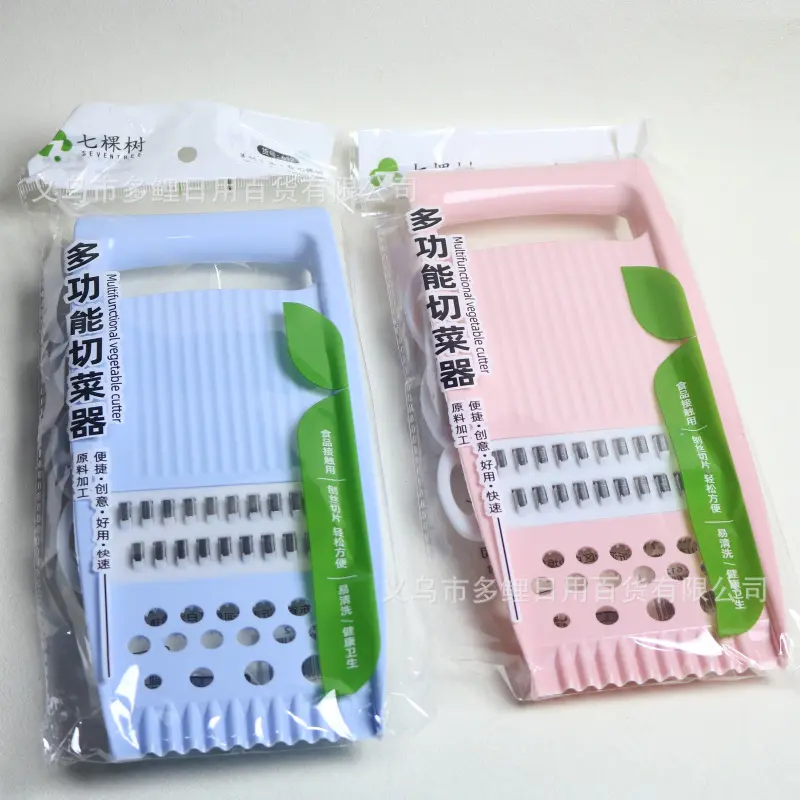 4 in 1 multifunctional vegetable cutter with grater for potato and carrot