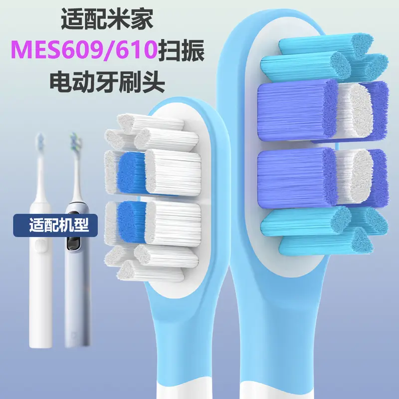 Xiaomi MES609/MES610 diş fırçası başı, sonik temizlik