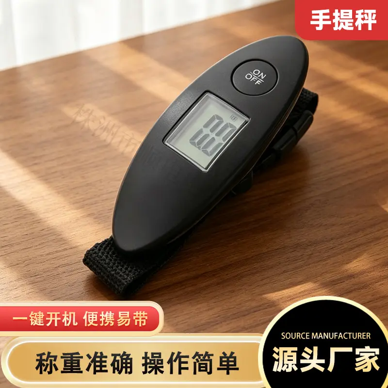 Electronic handheld scale, 50kg, portable luggage weighing
