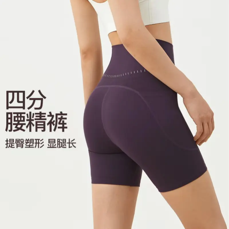 Damen-Yogahose mit hohem Bund, 3/4-Länge