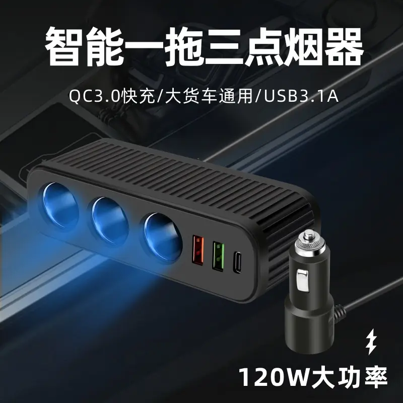 Araba şarj cihazı, 1-3 port, QC3.0+PD, 12-24V