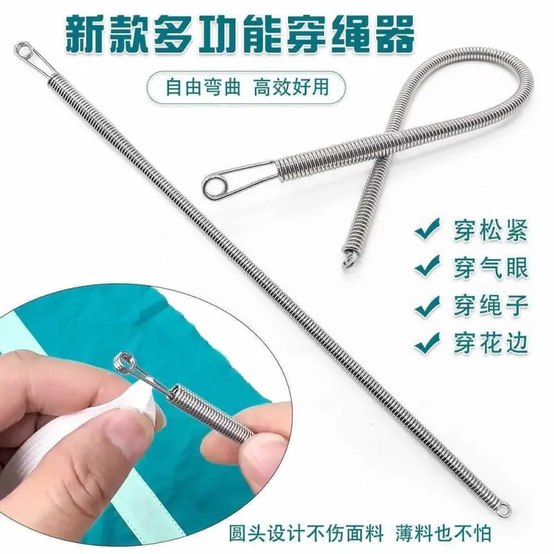 Foldable Multi-Purpose Spring Drawstring Threader