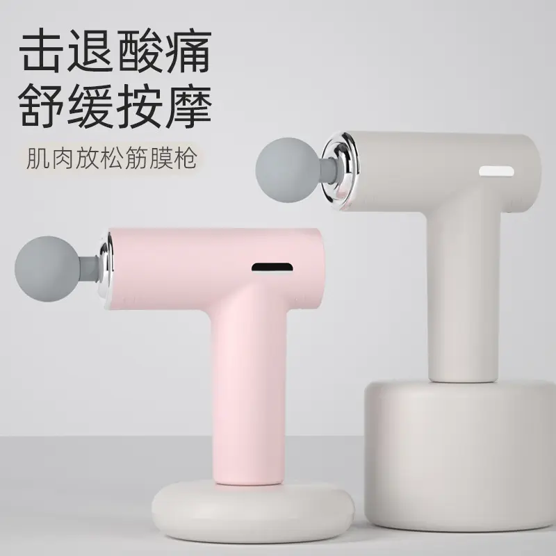 Mini professional muscle massage fascia gun