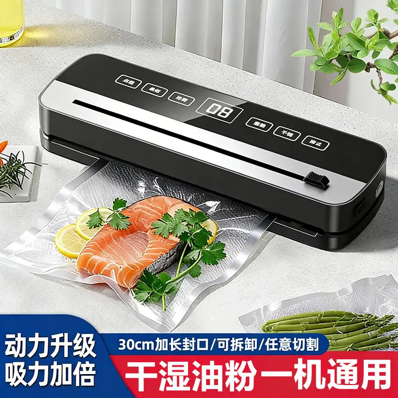 Fully automatic vacuum sealing machine for home use