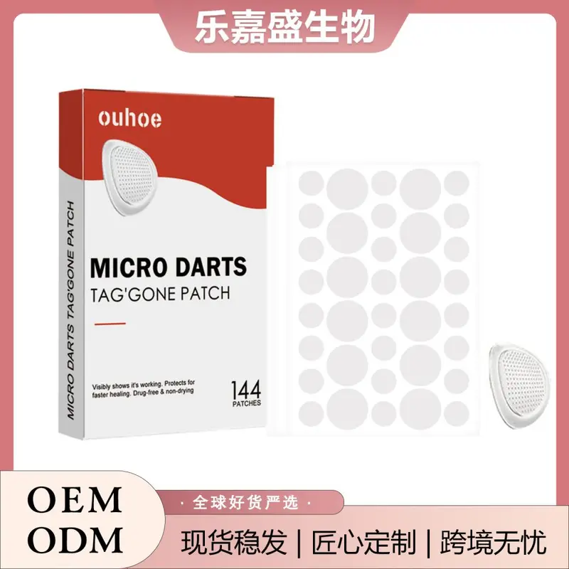 OUHOE Acne Patch, Daily Care, Breathable and Skin-Friendly