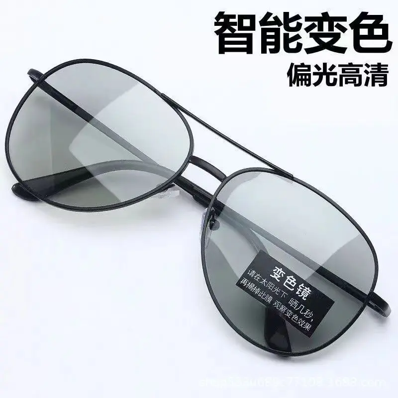 Polarized driving sunglasses, day and night sunglasses for men, color-changing anti-UV driving and fishing sunglasses