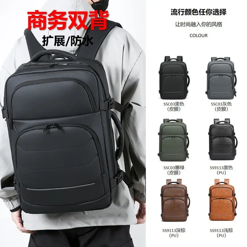 Multifunctional Business Backpack with Laptop Compartment
