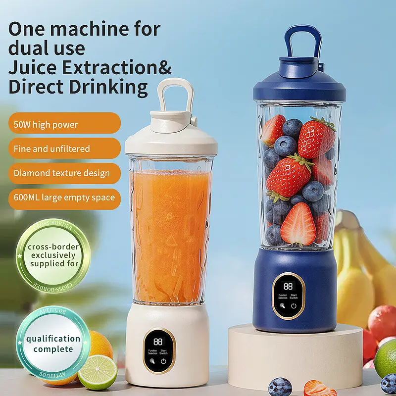 Digital juicer, USB rechargeable, portable