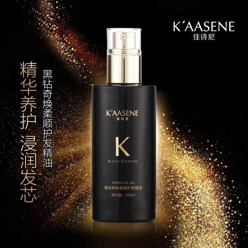 Black Diamond Series Hair Oil, Moisturizing, for Dry and Frizzy Hair