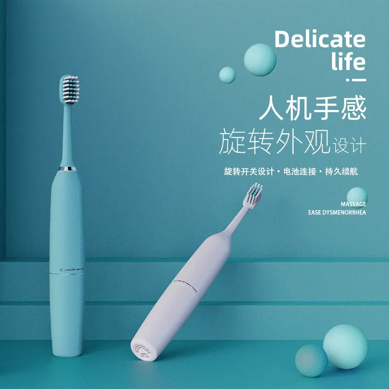 Sonic Electric Toothbrush for Adults, Waterproof, Portable Couple Set with Soft Bristles
