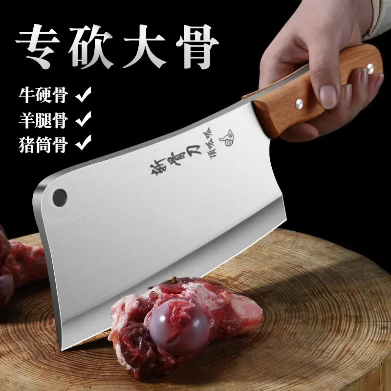 Longquan Schmiederei Edelstahl-Küchenmesserset