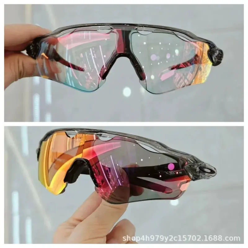Radsportbrille winddicht mit Fotochrom-Gläsern