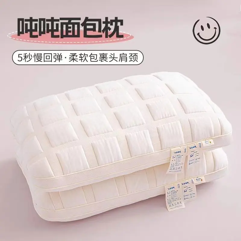 Bread-Shaped Neck Support Pillow, 2-Pack, Non-Collapsing