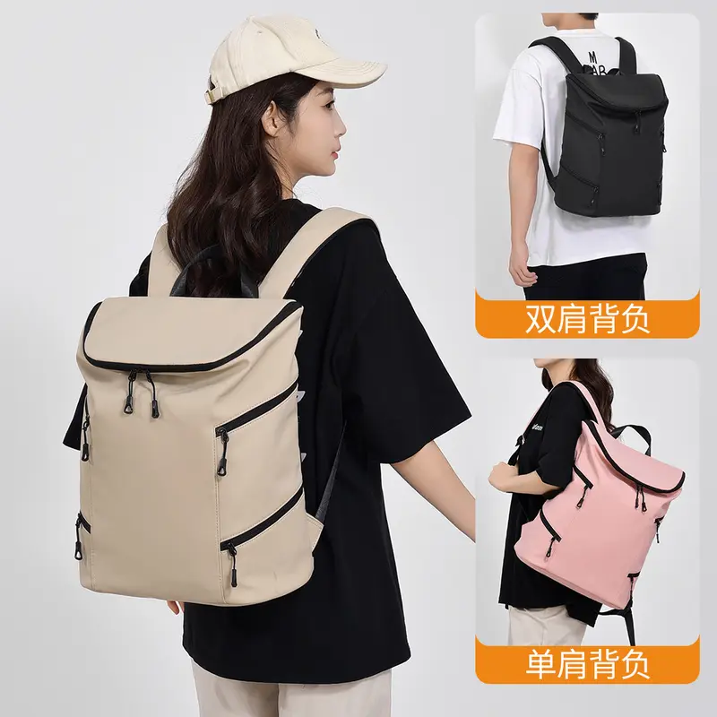 Backpack for Men and Women, Large Capacity Travel and School, 2024 Style