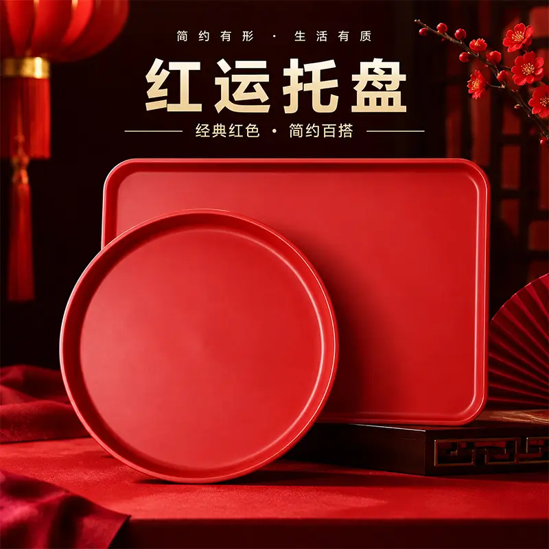 Red Wedding Tray for Tea Ceremony, Engagement Candy Dish, Round or Square