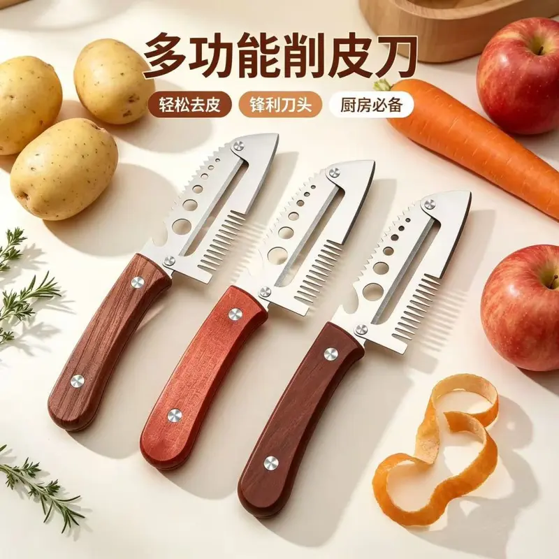 7-in-1 Stainless Steel Kitchen Tool Set
