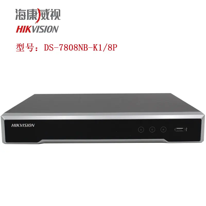 Hikvision DS-7808NB-K1/8P NVR kaydedici, 8 kanallı, POE ağ, izleme sunucusu