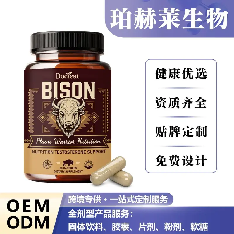 DOCTEAT Men's Energy Capsules with Vitamins