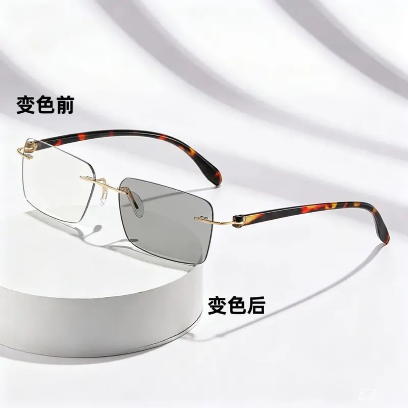 Photochromic Reading Glasses, Frameless, Blue Light Filter, Ultra-Light