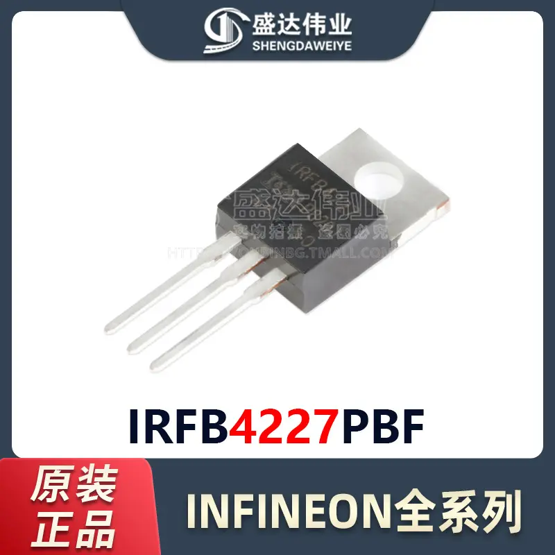 IRFB4227PBF MOSFET Transistor, TO-220, N-Channel, 200V 65A