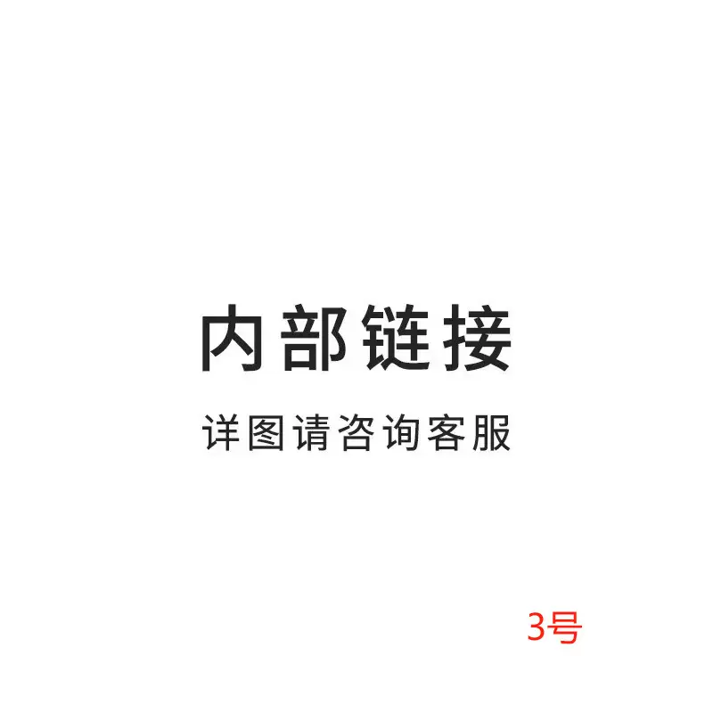 Flashlight, Shaver, Table Lamp, Hair Dryer, Electric Kettle