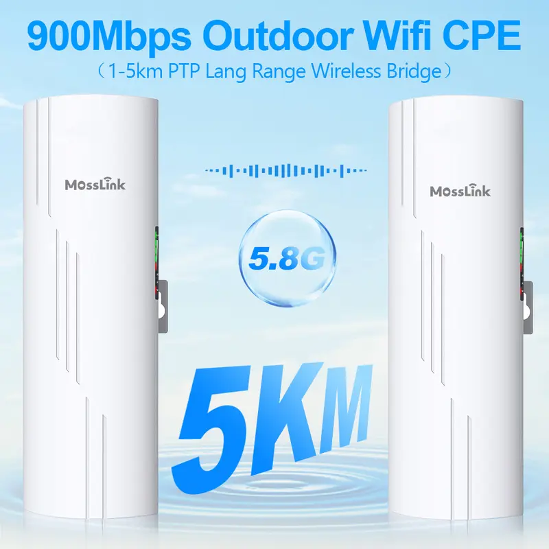 5.8Ghz 900Mbps无线网桥室外远程户外Wifi橄榄壳防火墙千兆远距离