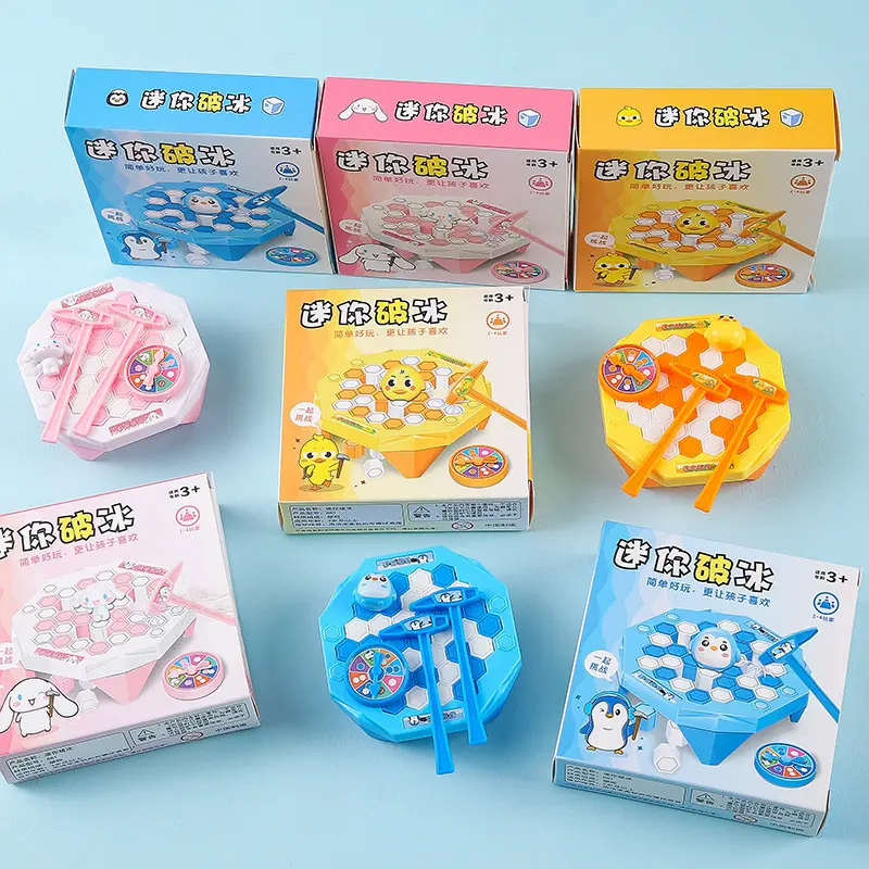 Parent-Child Educational Two-Player Mini Board Game, Logic Training