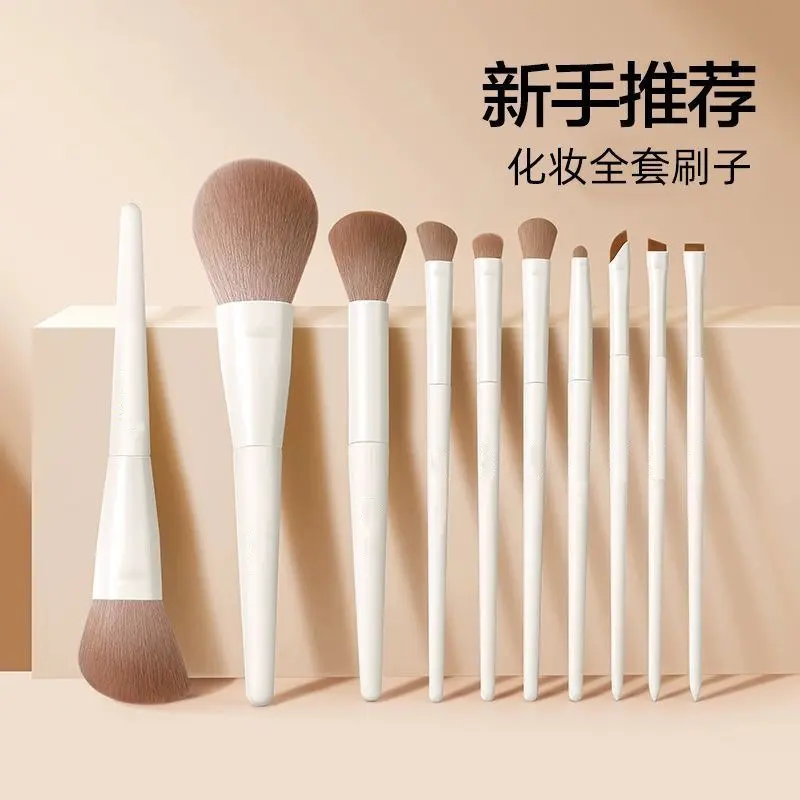 Cheng Shian, Yunci Makeup-Pinsel-Set, Lidschatten-Pinsel, Messer-Pinsel, Sichel-Eyeliner-Pinsel, Puderpinsel, empfiehlt Makeup-Tools