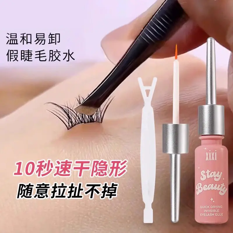 Quick-Dry Invisible Eyelash Extension Glue, Long-Lasting, Gentle Formula