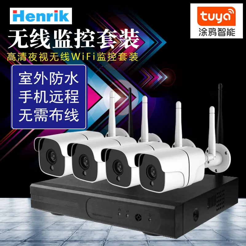 Tuya 4/8-Kanal HD kabelloses Überwachungsset WiFi