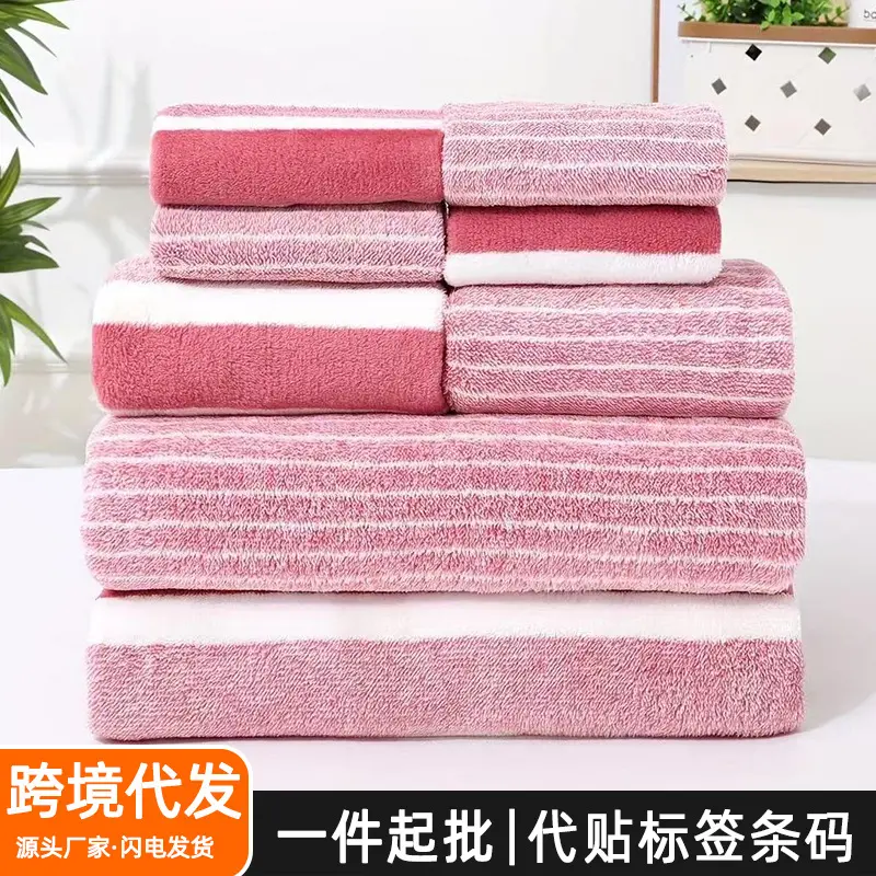 Sınır ötesi mercan kadife geniş şerit 8 parçalı havlu ve banyo havlusu kombinasyonu kare havlu havlu seti mercan kadife havlu dropshipping