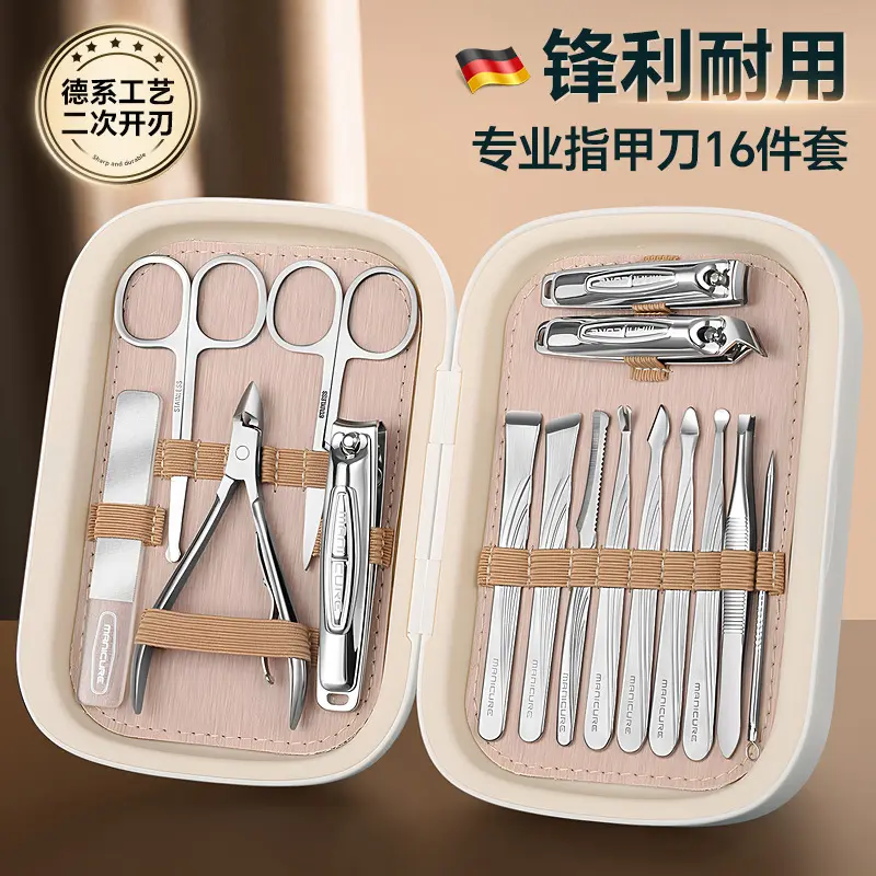 Nail Scissors Set Stainless Steel Pedicure Tools