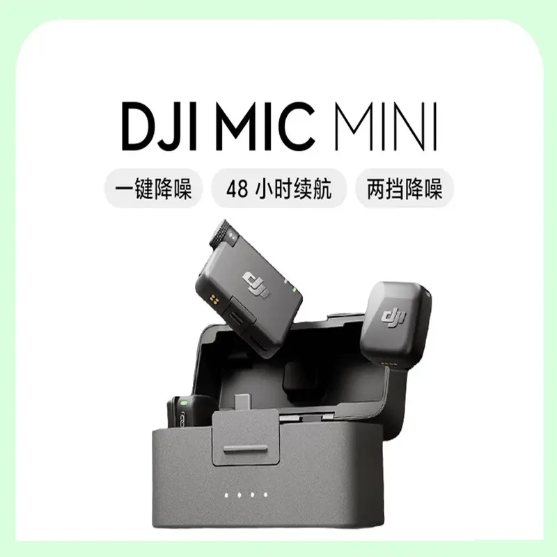 Wireless Noise-Cancelling Lapel Microphone Compatible with Mic Mini, Live Streaming