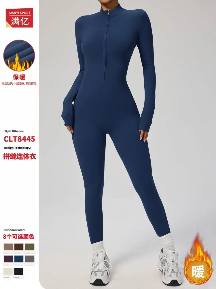 Uzun Kollu Fermuarlı Yoga Tulumu Fitness Spor Tulumu İnce Polar 8445