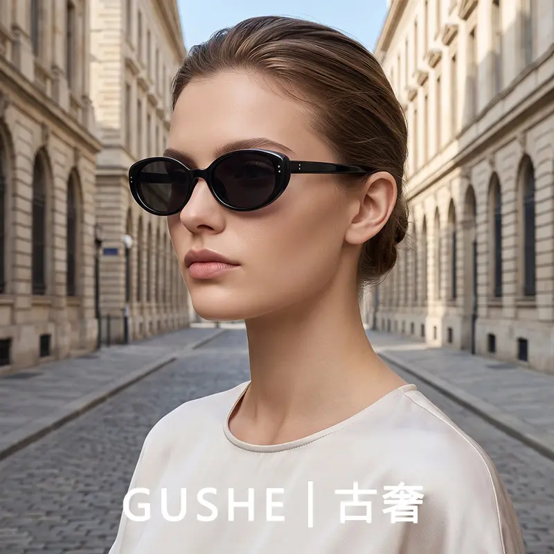 New Cat Eye Polarized Sunglasses for Women - Premium Trendy Style, Versatile UV Protection and Sun Defense Sunglasses