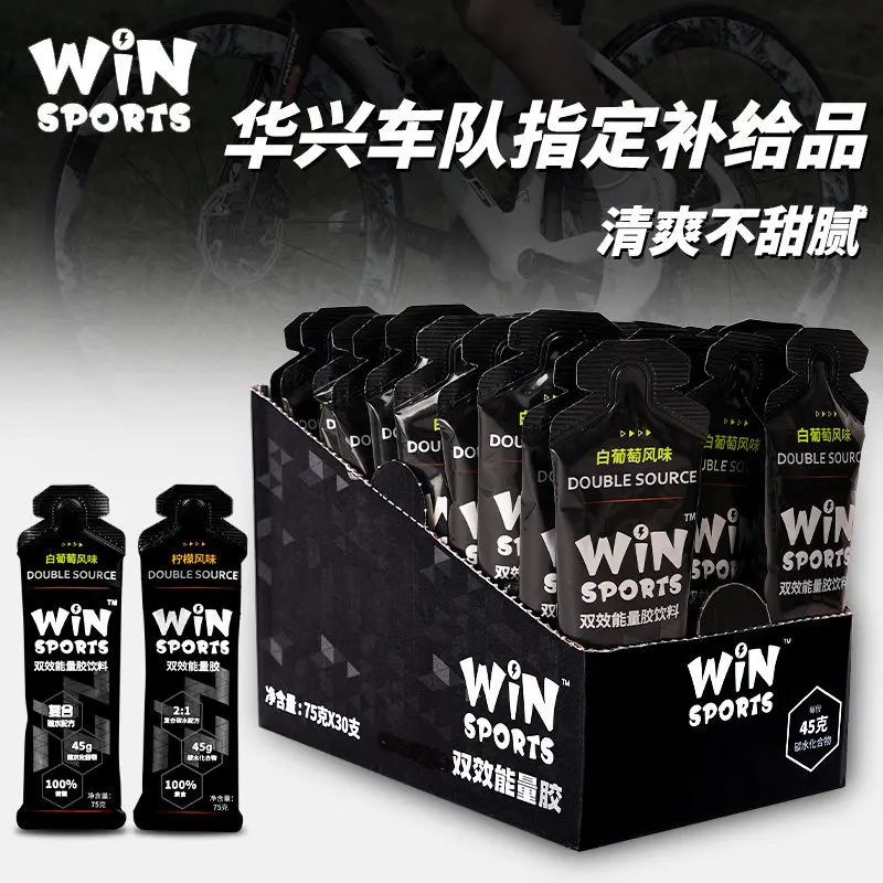 Winsports Energy Gel for Marathon and Cycling