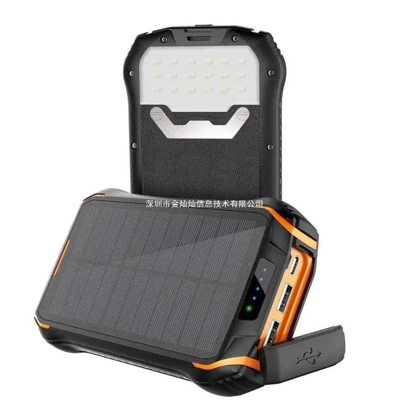 Portable Mobile Power Station, Customizable Capacity