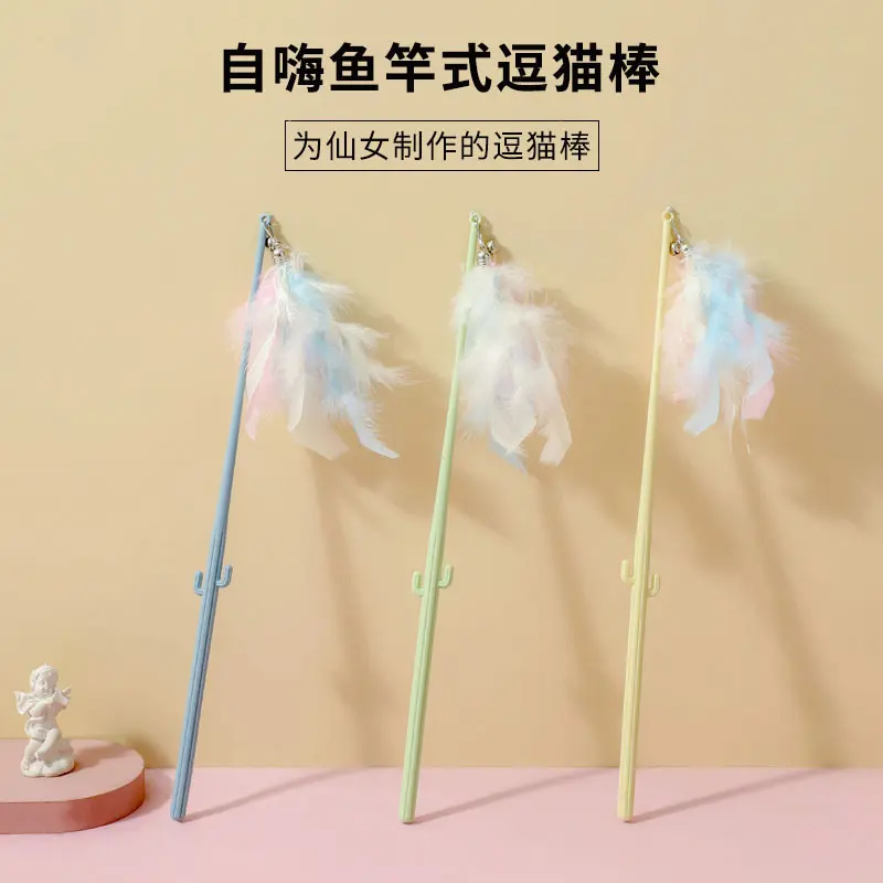 Fairy Wand Cat Teaser with Bell and Feather