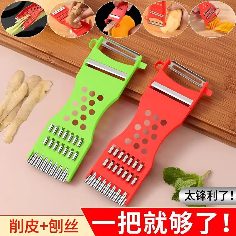 Multifunctional vegetable grater peeler shredder cutter
