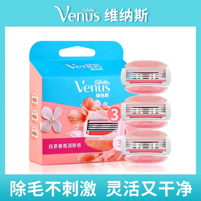 Gillette Venus Women's Epilation Blade, 3-Layer Replacement Razor Head