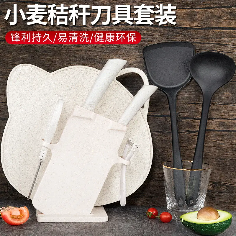 Baby Food Preparation Knife Set, 2-in-1